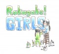 Rakugake!GIRLS-前半戦