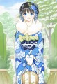 一緒に初詣行こっ！・・・着物着てみたんだけど変じゃない？