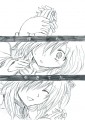 「ほら、生きてた。」