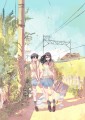 Blue Canopy/humi