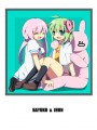 はこいりむすめ
