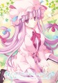 C78新刊ぱちゅーん/みずせ