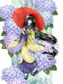 おさんぽ