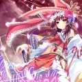 優雅/明星かがよ