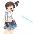 ラフタイムスクール真美/マロニエ