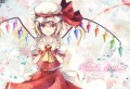 きゅっ☆として/6U☆