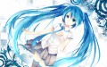 蒼