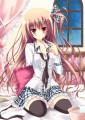 お見舞いに来たくらいで/朝倉　颯