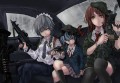Severe Escort/てらばいと