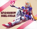 ノーベルガンダム/とりゆふ