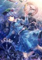 河童が見た世界/6U☆