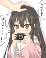 ﾅﾃﾞﾅﾃﾞｼﾃｰ3