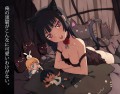 黒猫(修正)/CAEEペンギン