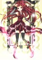 忘れない/うみの みず