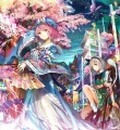 幽愁楼閣/藤原