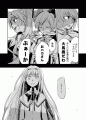 今日も自己嫌悪で忙しい