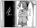 よくわからない設定の杏さや漫画2