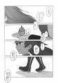 終わりの後にも終わりは