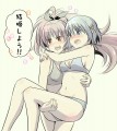 【杏さや】バカップル可愛い【後編】