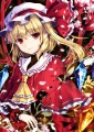 -Flandre Scarlet-/6U☆