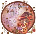 にゃんこハロウィン/せまうさ