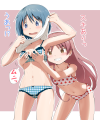 【まどか☆マギカ】温泉回。