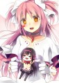 ほむほむ幸せ♡ヽ(〞∀〝)ﾉ♡