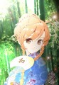 ☆向かいの竹林/杏仁豆風