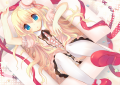 箱入り娘/きのこ