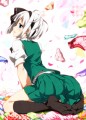 女子力磨きは従者のたしなみ/さざなみみぉ
