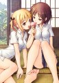 舐めてみる？/みち