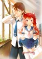 彼女が望んだ僕の世界