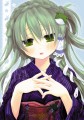 あの…一緒にいきませんか？/白桃