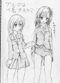 落書き・ブルマは下着ですか？