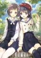 おもて/みよしの