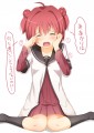 あかりんを助け隊/悠理なゆた
