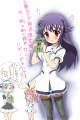 ミルキィホームズ2期ですよ、ココロちゃん！/ガンバランス