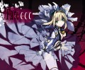 Fate/EXTRAccc/vane