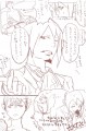 ゆうわく　こうはん/あじ
