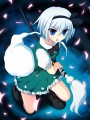 寄ったら斬られます/クロス