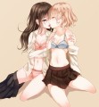 幸せなキスをして終了/ヒゲクマ