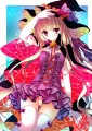 ハロウィン娘はじめました～！/奈月ここ