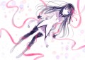 傍にいるよ/vient