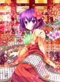 あっきゅんきゅんきゅん/猫杉☆