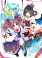 cuicui/玉の毛@kedamaa