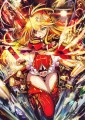 EXPLOSION！！/アカバネ