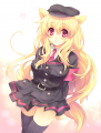 はぴば！/時良のずみ
