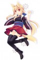 きつねさん/かなん