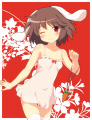 てゐ。/yamasan