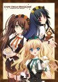 【珈琲店擬人化企画】CAFE CIELO STELLATO/CARNELIAN